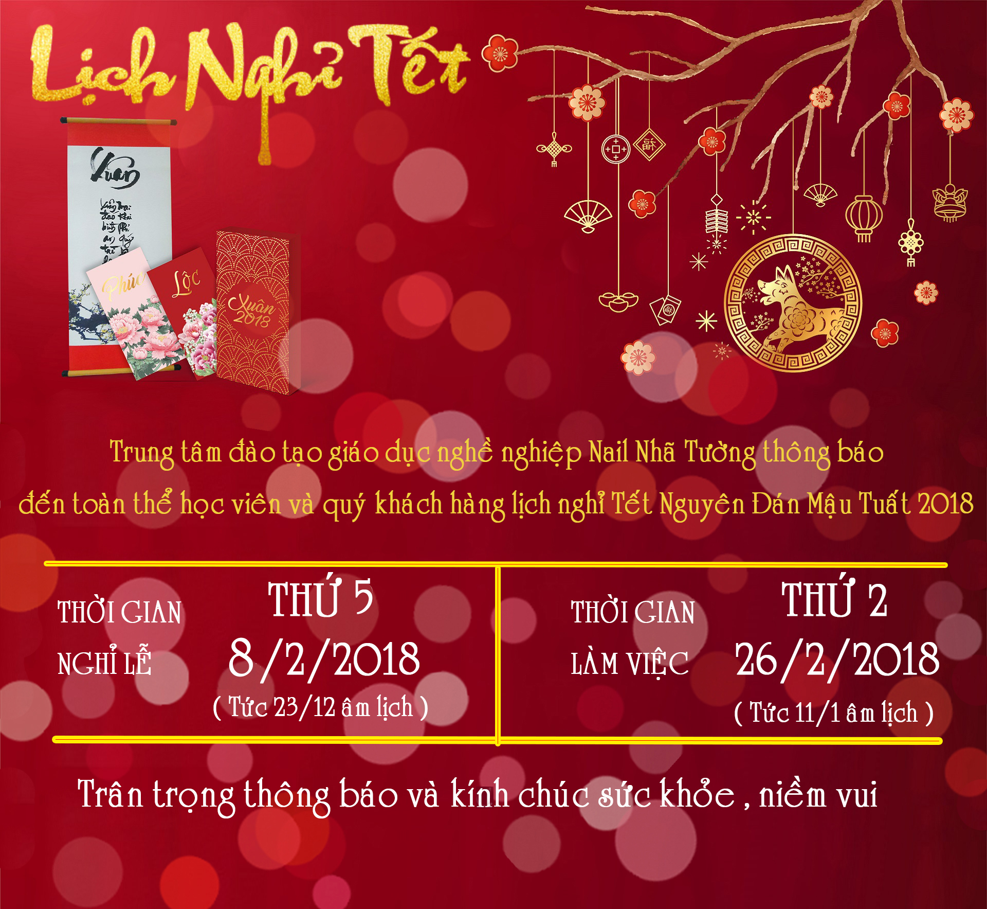 Thông báo lịch nghỉ tết nguyên đán Mậu Tuất 2018 